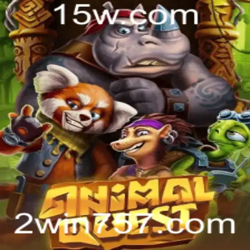 Explorando o Mundo de AnimalQuest: Um Guia Completo e Atuais Atualizações