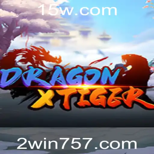 Descubra o Fascinante Jogo DragonXTiger no win757 net